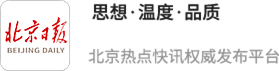 雅休配资 高考不理想要不要复读？这三类学生可考虑