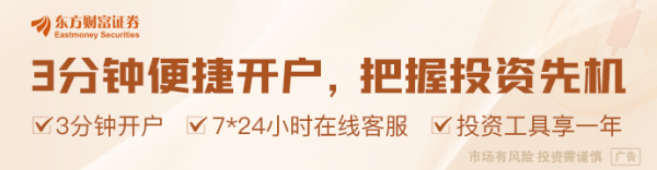 赣州达慧 欧盟委员会提议对部分美国产品征收25%关税