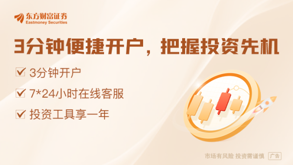 口袋超盘 欧盟或展开首次反击！可能对高达280亿美元的美国进口商品采取对策
