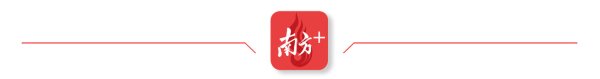 配资网 南方观察｜东莞制造：一座城市的食品产业升级图谱